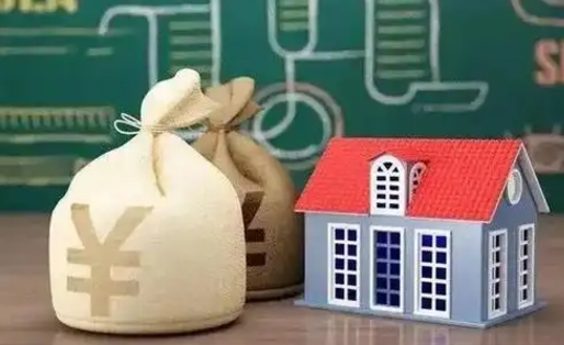 东阳离职公积金取钱（离职取出住房公积金）